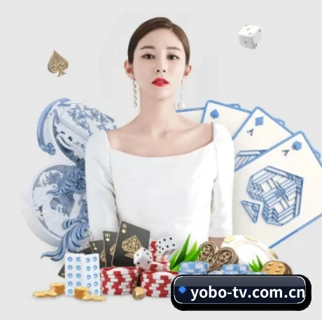 体育公益基金启航
